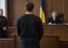 ВАКС арестовал топчиновника Офиса генпрокурора по делу «крышевания» колл-центров