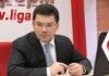 ПриватБанк отказался обслуживать бывшего народного депутата