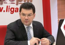 ПриватБанк отказался обслуживать бывшего народного депутата