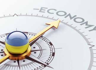 Украина поднялась на девять позиций в мировом рейтинге экономических свобод