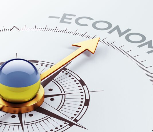 Украина поднялась на девять позиций в мировом рейтинге экономических свобод