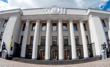 Рада приняла бюджет-2027 в первом чтении: депутаты рассмотрели рекордное количество поправок