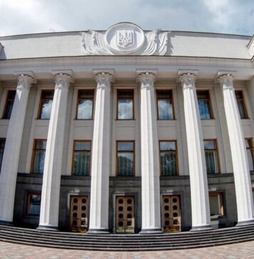 Рада приняла бюджет-2027 в первом чтении: депутаты рассмотрели рекордное количество поправок