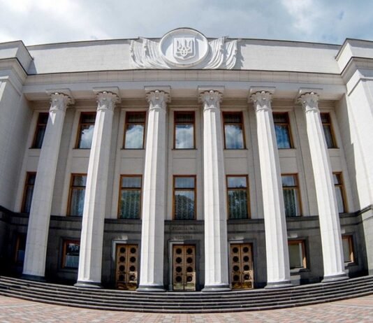 Рада приняла бюджет-2027 в первом чтении: депутаты рассмотрели рекордное количество поправок