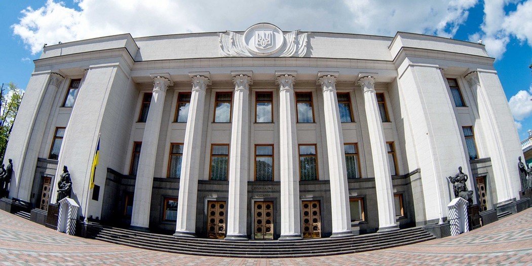Рада приняла бюджет-2027 в первом чтении: депутаты рассмотрели рекордное количество поправок