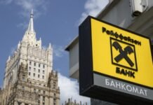 Raiffeisen не видит признаков конфискации российского бизнеса