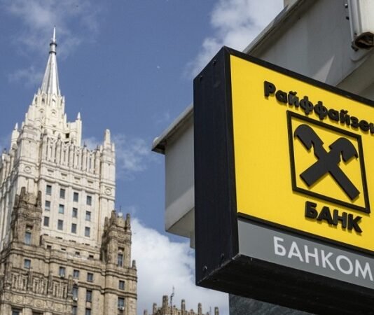 Raiffeisen не видит признаков конфискации российского бизнеса