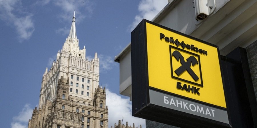 Raiffeisen не видит признаков конфискации российского бизнеса