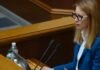 Бюджет недополучил 32 млрд грн за два месяца из-за российских атак