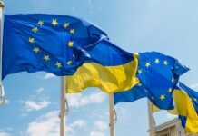 Украина и ЕС договорились о мерах по покрытию бюджетных потребностей страны до конца года