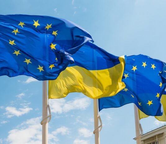 Украина и ЕС договорились о мерах по покрытию бюджетных потребностей страны до конца года