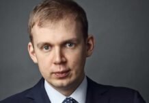 Фигуранта дела о хищении в банке Курченко приговорили к восьми годам