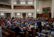 Рада ввела конкурсный отбор на должность директора Фонда гарантирования вкладов