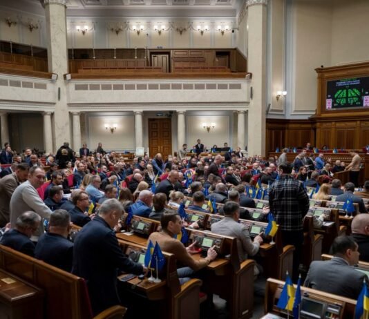 Рада ввела конкурсный отбор на должность директора Фонда гарантирования вкладов