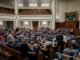 Рада ввела конкурсный отбор на должность директора Фонда гарантирования вкладов