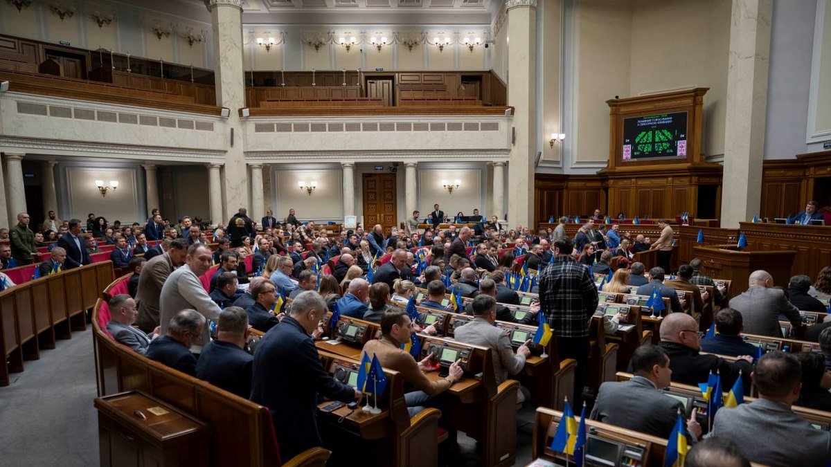 Рада ввела конкурсный отбор на должность директора Фонда гарантирования вкладов