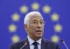 Финансы: Украина может получить еще 17 млрд евро в 2026 году, но для этого необходимы реформы