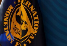 Украина рассчитывает получить более $1,6 млрд от МВФ до конца года