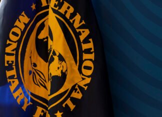 Украина рассчитывает получить более $1,6 млрд от МВФ до конца года