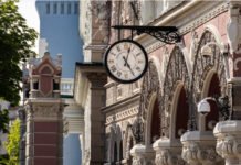 Цены в Украине растут быстрее, чем ожидал НБУ: регулятор готовит новый макропрогноз