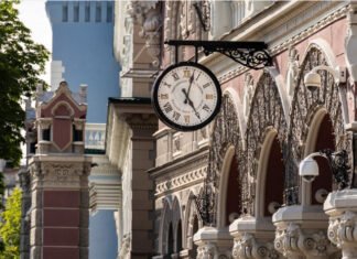 Цены в Украине растут быстрее, чем ожидал НБУ: регулятор готовит новый макропрогноз