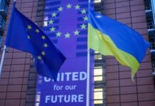 Euronews: В ЕС рассматривают два пути привлечения еще 70 млрд евро для Украины