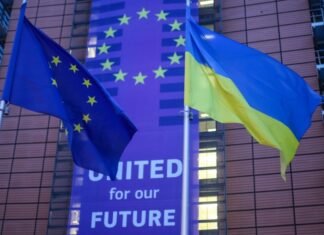 Euronews: В ЕС рассматривают два пути привлечения еще 70 млрд евро для Украины