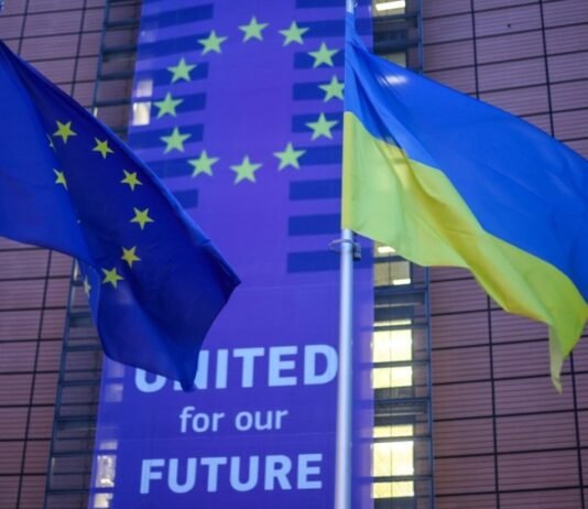 Euronews: В ЕС рассматривают два пути привлечения еще 70 млрд евро для Украины