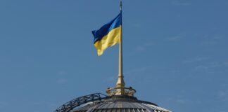 Бюджетный комитет Рады поддержал поправку о повышении минимальных зарплат военным