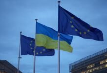 Украина получила еще 1,2 млрд евро из кредита ЕС на дроны и ракеты