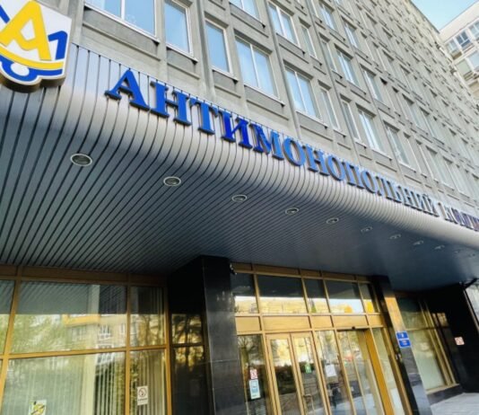 Антимонопольный комитет разрешил польской PZU приобрести украинский MetLife