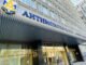 Антимонопольный комитет разрешил польской PZU приобрести украинский MetLife