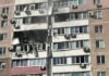 В Запорожье в результате атаки БПЛА по многоэтажке пострадал ребенок