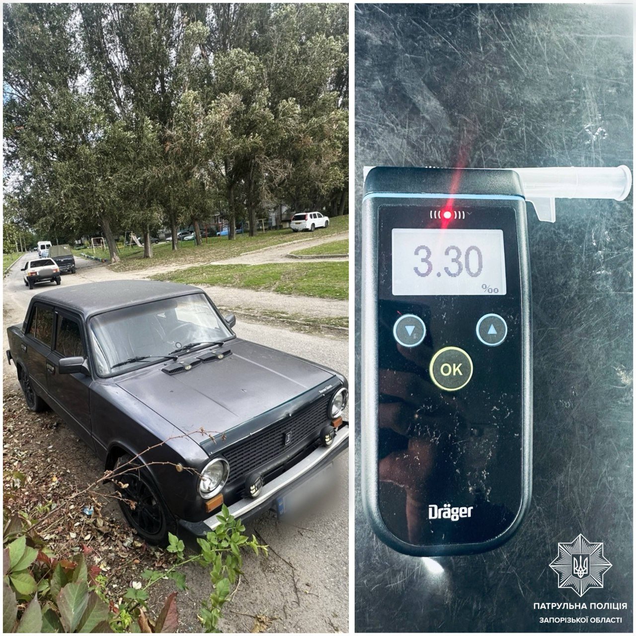 В Запорожье пьяный водитель «Жигулей» спровоцировал ДТП