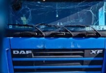 В Запорожской области в результате атак БПЛА пострадали пять человек