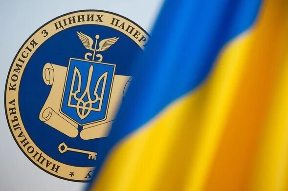 Комиссия по ценным бумагам разъяснила свою позицию по созданию в Украине новой биржи