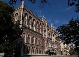 НБУ и IFC будут сотрудничать в области развития цифровых финансовых услуг
