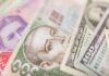 Украина сделала шаг к запуску реестра сделок по перепродаже долгов