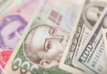 Украина сделала шаг к запуску реестра сделок по перепродаже долгов
