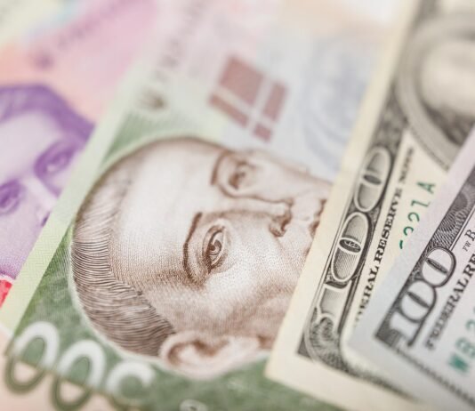 Украина сделала шаг к запуску реестра сделок по перепродаже долгов