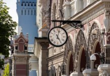 Международные резервы Украины в сентябре сократились: НБУ назвал причины