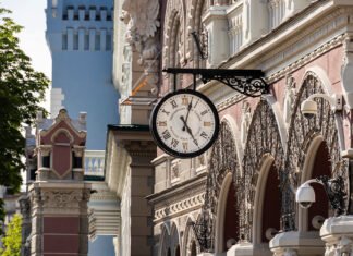 Международные резервы Украины в сентябре сократились: НБУ назвал причины