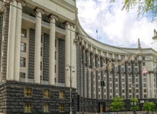 Фонд компенсации военных убытков может обеспечить покрытие до $8 млрд – Минэкономики