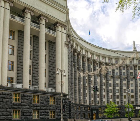 Фонд компенсации военных убытков может обеспечить покрытие до $8 млрд – Минэкономики