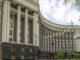 Фонд компенсации военных убытков может обеспечить покрытие до $8 млрд – Минэкономики