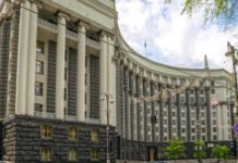 Кабмин выделил 50,1 млрд грн на выплаты военнослужащим