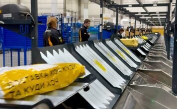 «Не ранее 1 июля 2027 года». Рада отменила льготу по НДС для посылок стоимостью до 150 евро