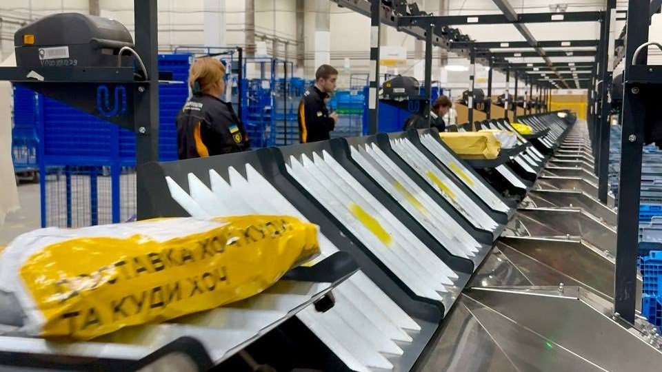 «Не ранее 1 июля 2027 года». Рада отменила льготу по НДС для посылок стоимостью до 150 евро