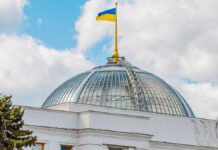 Рада приняла закон о базовой социальной помощи: что он предусматривает