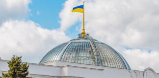 Рада приняла закон о базовой социальной помощи: что он предусматривает